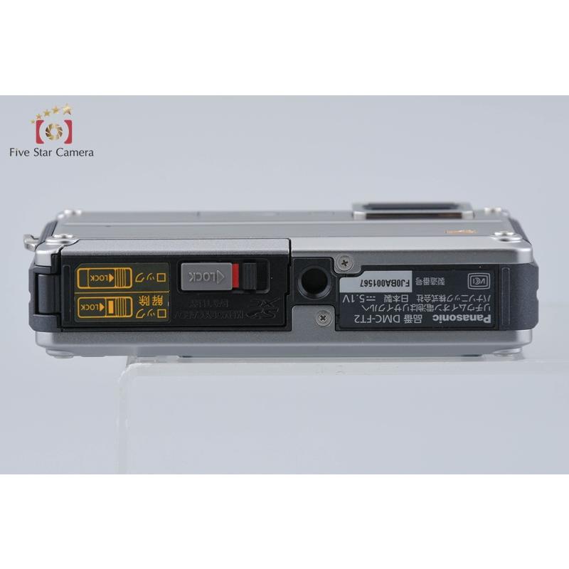 Panasonic（パナソニック） 【中古】Panasonic LUMIX DMC-FT2 ソリッド