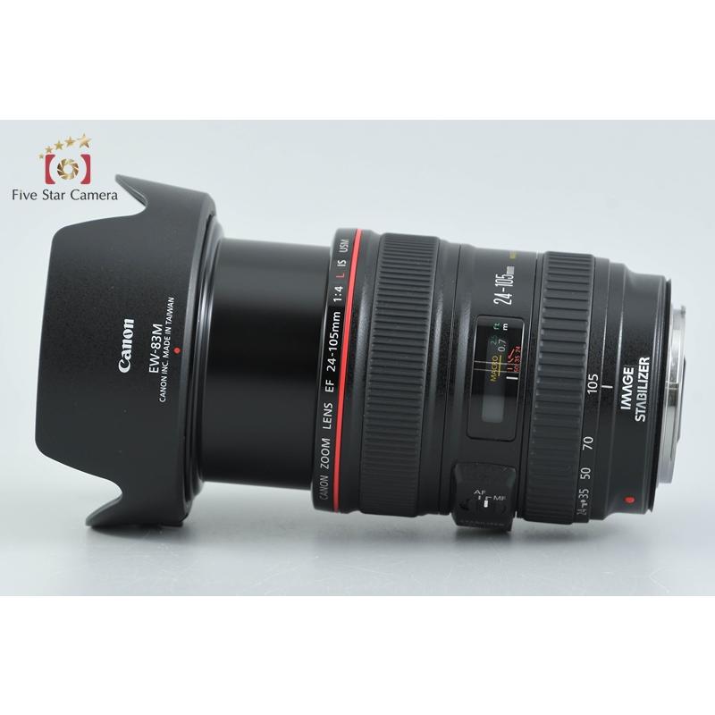 キヤノン（Canon） 【中古】Canon EF 24-105mm f/4 L IS USM 元箱付き 