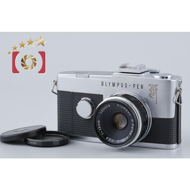 オリンパス（OLYMPUS） 【中古】OLYMPUS PEN F シルバー + D.ZUIKO