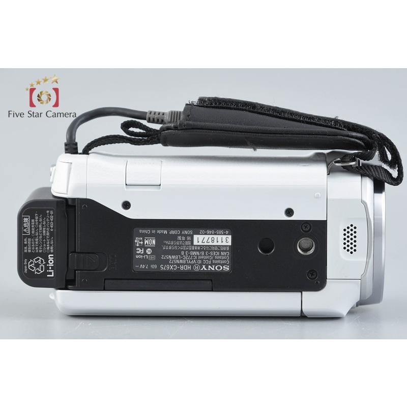 SONY（ソニー） 【中古】SONY ハンディカム HDR-CX675 ホワイト