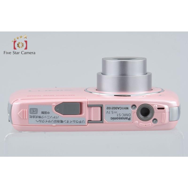 Panasonic（パナソニック） 【中古】Panasonic LUMIX DMC-S1 ピンク