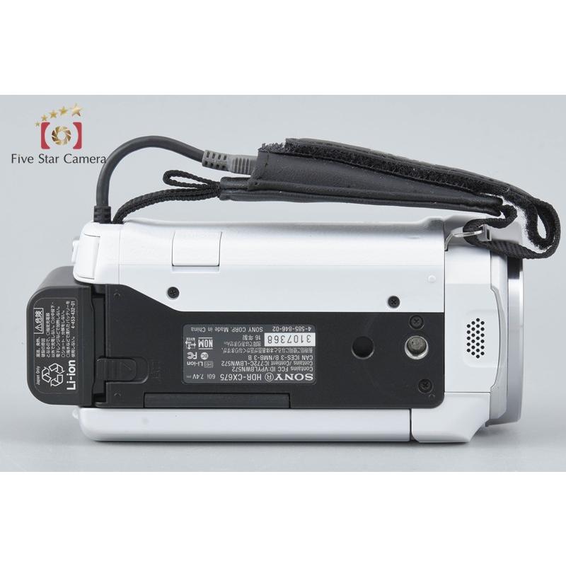 SONY（ソニー） 【中古】SONY ハンディカム HDR-CX675 ホワイト