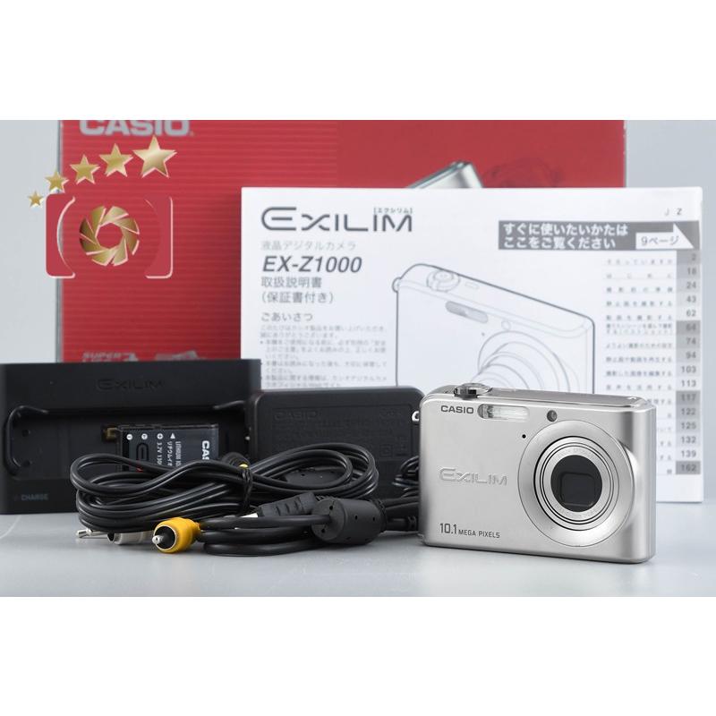CASIO（カシオ） 【中古】Casio EXILIM ZOOM EX-Z1000 シルバー