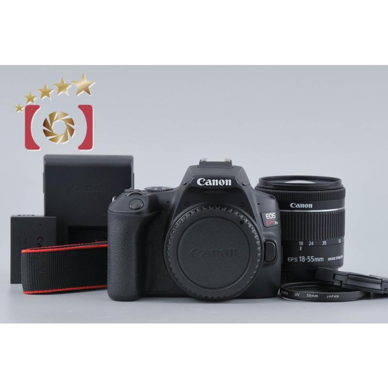 キヤノン（Canon） 【中古】Canon EOS Kiss X10 EF-S 18-55 IS STM 