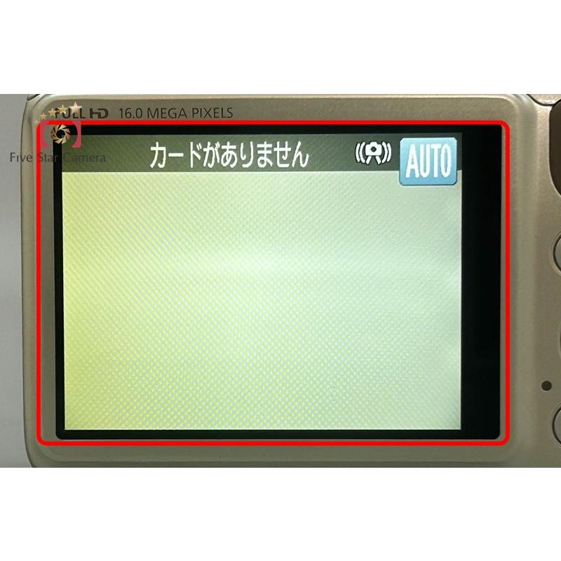 キヤノン（Canon） 【中古】Canon PowerShot SX600 HS ゴールド