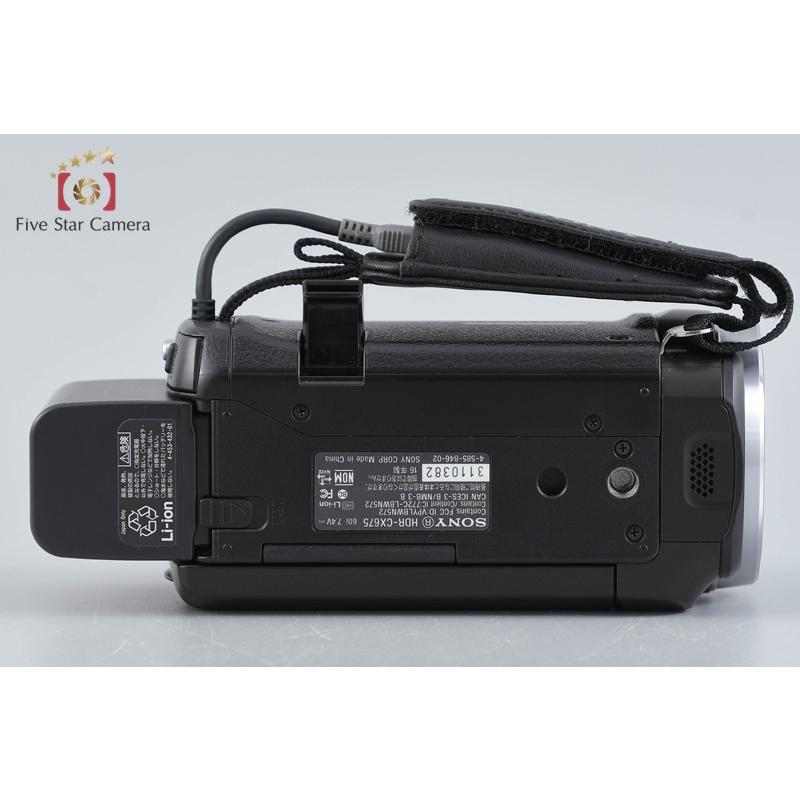 SONY（ソニー） 【中古】SONY ハンディカム HDR-CX675 ボルドー