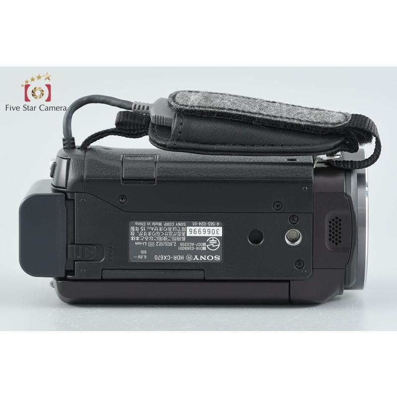 SONY（ソニー） 【中古】SONY ハンディカム HDR-CX670 ボルドー