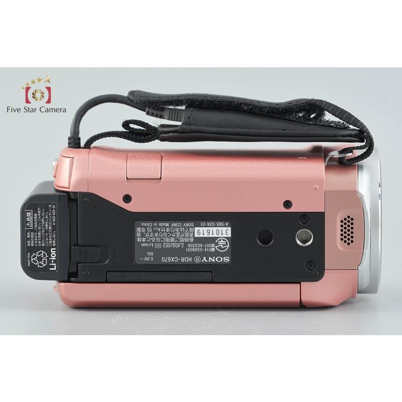 SONY（ソニー） 【中古】SONY ハンディカム HDR-CX670 ピンク デジタル