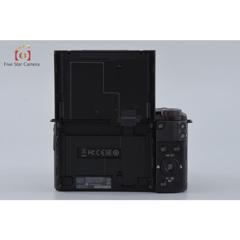 キヤノン（Canon） 【中古】Canon PowerShot G3 X EVFキット