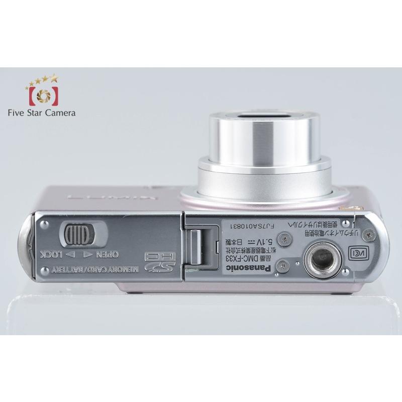 Panasonic（パナソニック） 【中古】Panasonic LUMIX DMC-FX33