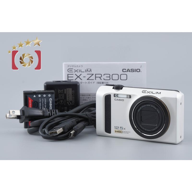 【美品】CASIO EXILIM EX-ZR300 ホワイト デジタルカメラ CASIO（カシオ） 【中古】CASIO HIGH SPEED EXILIM EX-ZR300 ホワイト