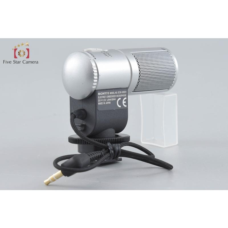 【中古】SONY ソニー ECM-MSD1 エレクトレットコンデンサーマイクロフォン_1