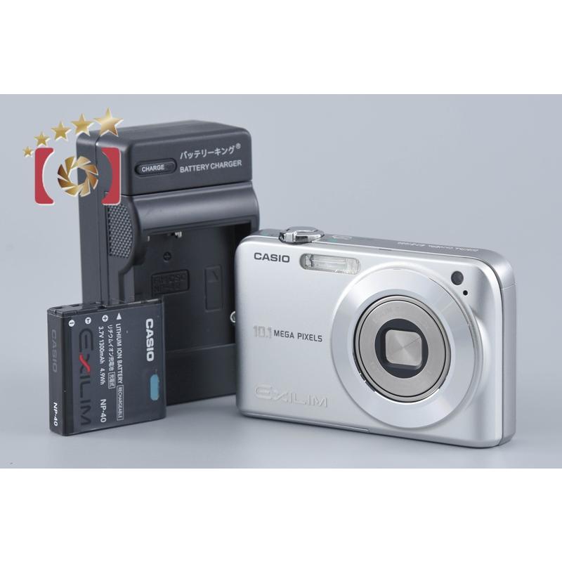 CASIO EXILIM ZOOM EX-Z1050ボディシルバー CASIO（カシオ） 【中古】Casio EXILIM ZOOM EX-Z1050 シルバー