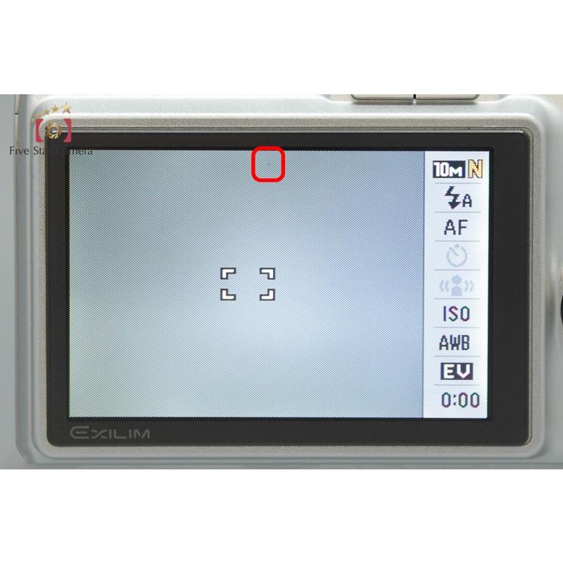CASIO（カシオ） 【中古】Casio EXILIM ZOOM EX-Z1050 シルバー