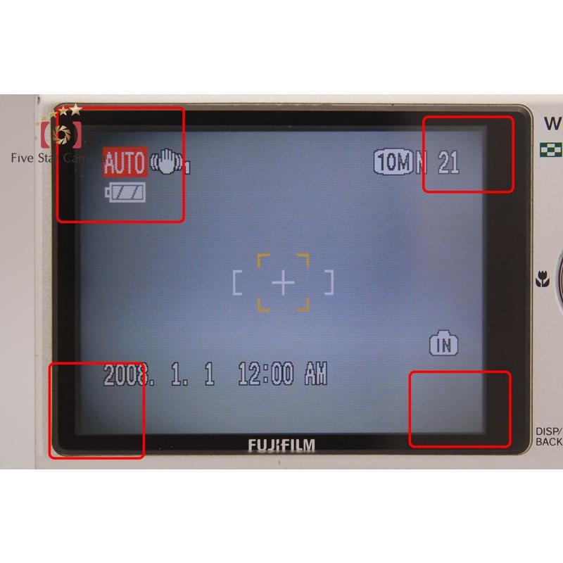 【中古】FUJIFILM 富士フイルム FINEPIX Z200fd シルバー コンパクトデジタルカメラ
