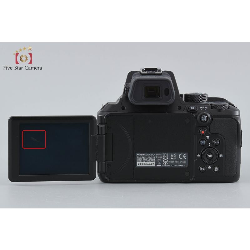 ニコン（Nikon） 【中古】Nikon COOLPIX P950 コンパクトデジタル