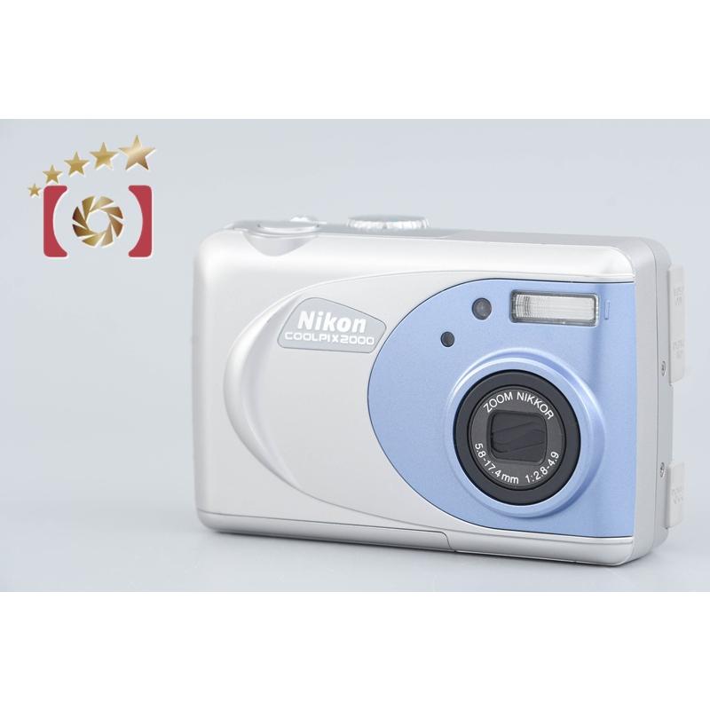 ニコン（Nikon） 【中古】Nikon COOLPIX E2000 コンパクトデジタル 