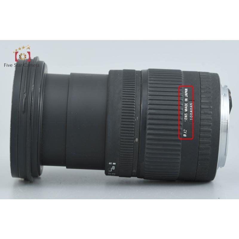 シグマ（SIGMA） 【中古】SIGMA 17-70mm f/2.8-4.5 DC キヤノン用 