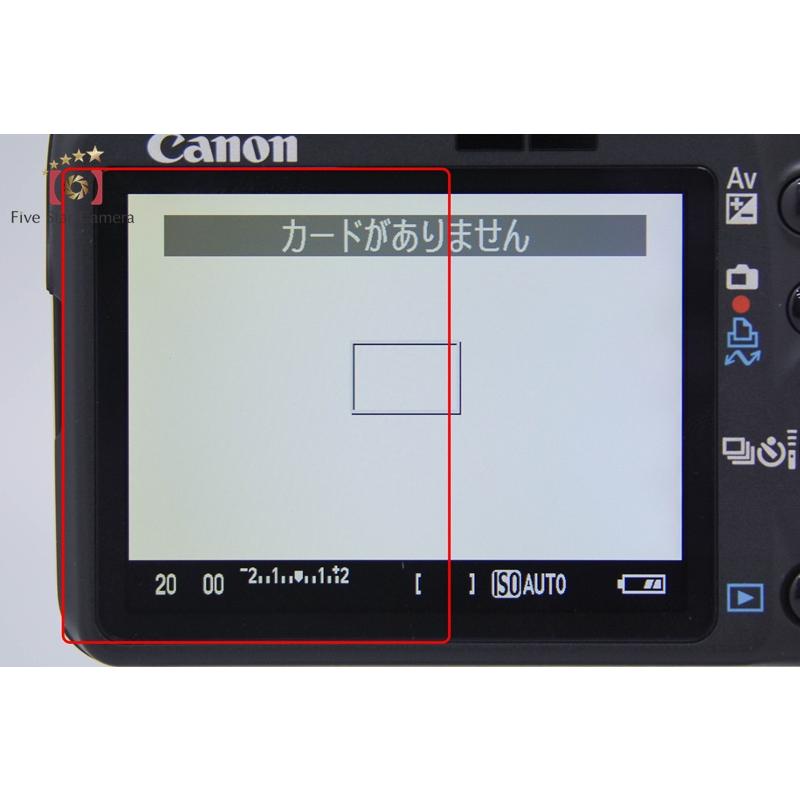キヤノン（Canon） 【中古】Canon EOS Kiss X3 EF-S 18-55 IS レンズ