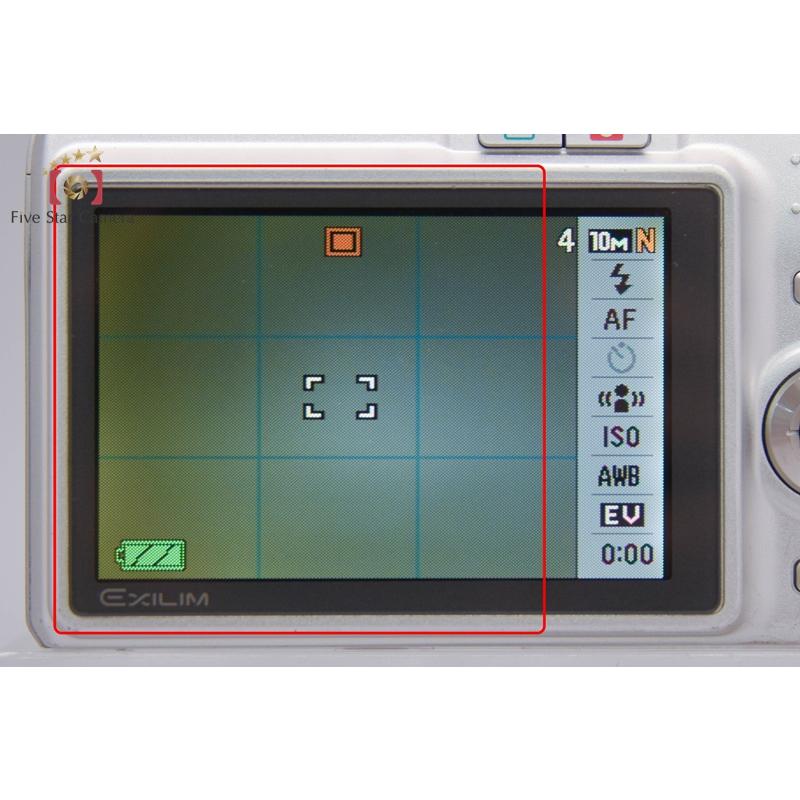 CASIO（カシオ） 【中古】Casio EXILIM ZOOM EX-Z1050 シルバー