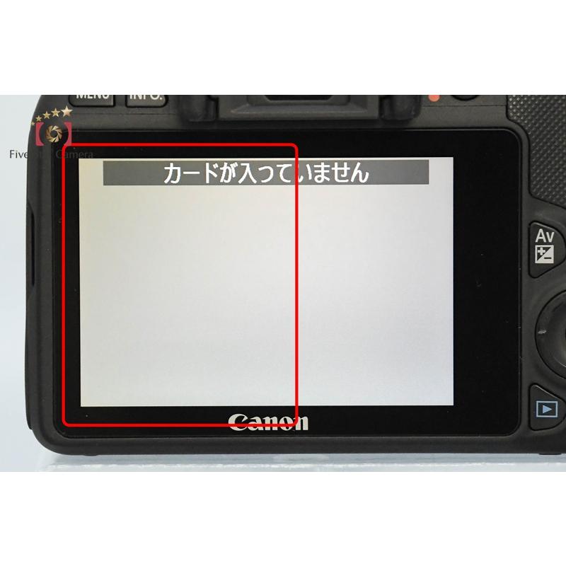 キヤノン（Canon） 【中古】Canon EOS Kiss X7 EF-S 18-55mm IS STM