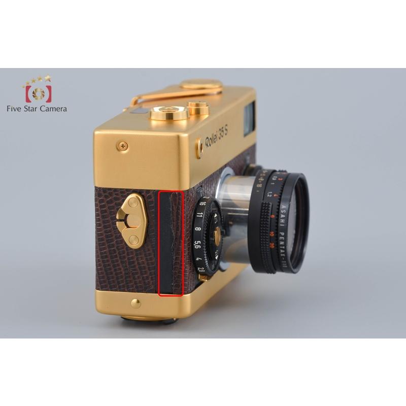 Rollei（ローライ） 【中古】Rollei 35S ゴールド 60周年記念モデル