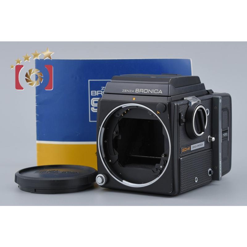 【中古】ZENZA BRONICA ゼンザブロニカ SQ-A 中判フィルムカメラ