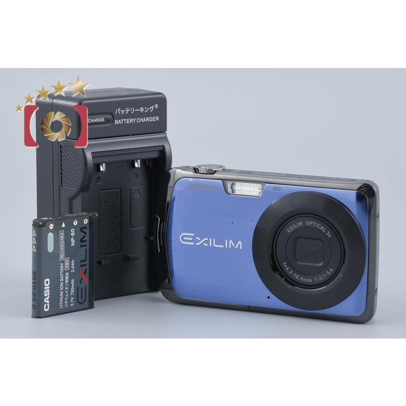 CASIO EXILIM コンパクトデジタルカメラ 青 【公式通販】