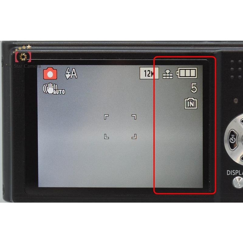 Panasonic（パナソニック） 【中古】Panasonic LUMIX DMC-ZX1 ブラック