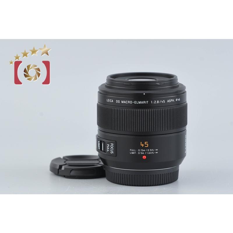 Panasonic（パナソニック） 【中古】Panasonic LEICA DG MACRO-ELMARIT