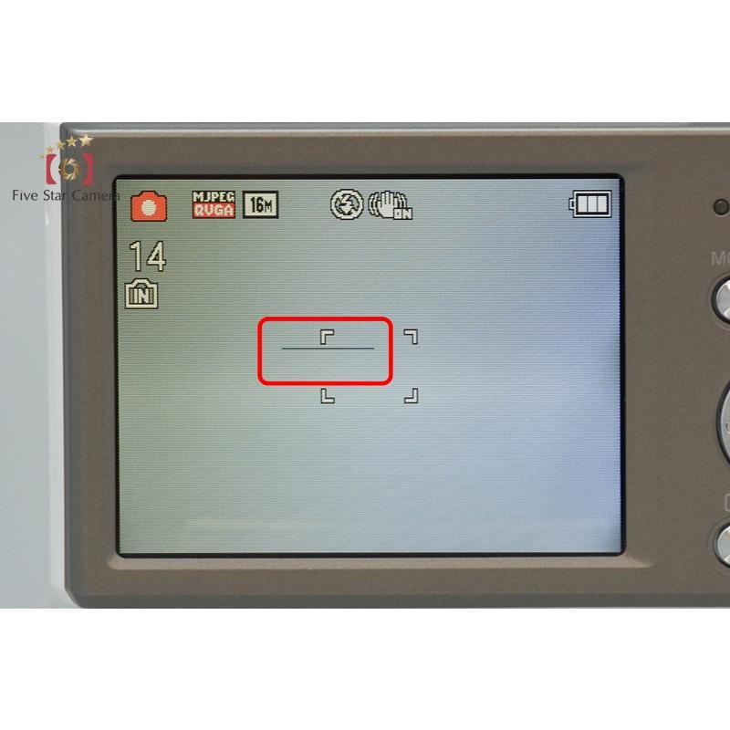Panasonic（パナソニック） 【中古】Panasonic LUMIX DMC-SZ3 ホワイト