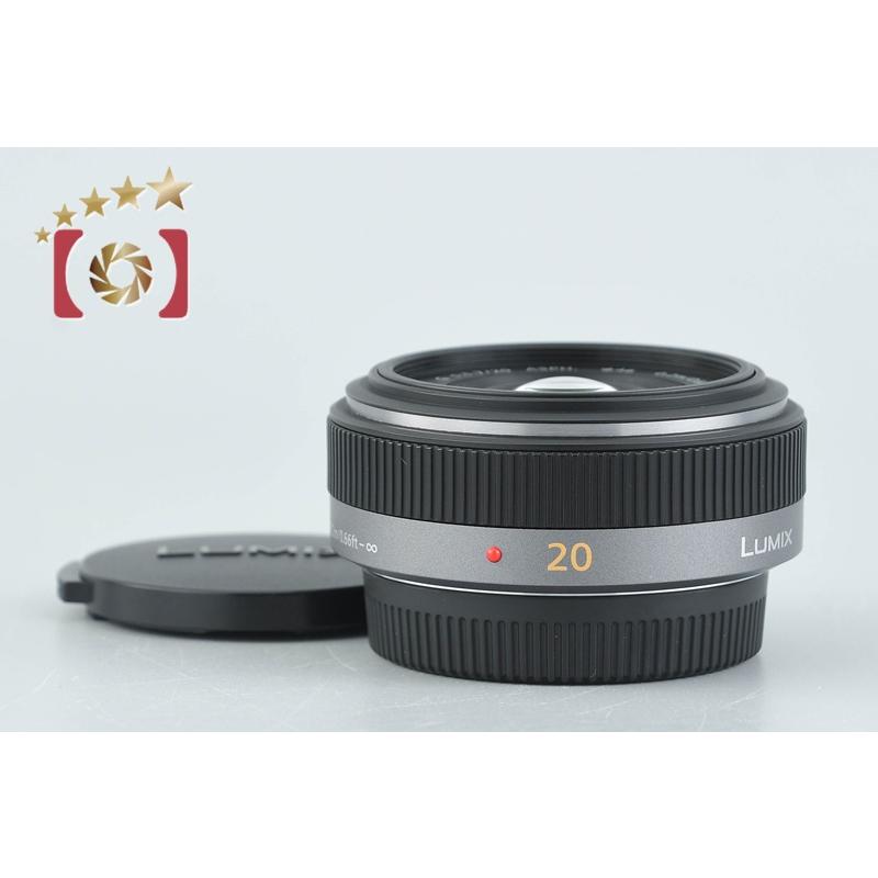 【中古】(パナソニック) Panasonic LUMIX G 20/1.7 ASPH.[H-H020] Panasonic（パナソニック） 【中古】Panasonic LUMIX G 20mm f/1.7