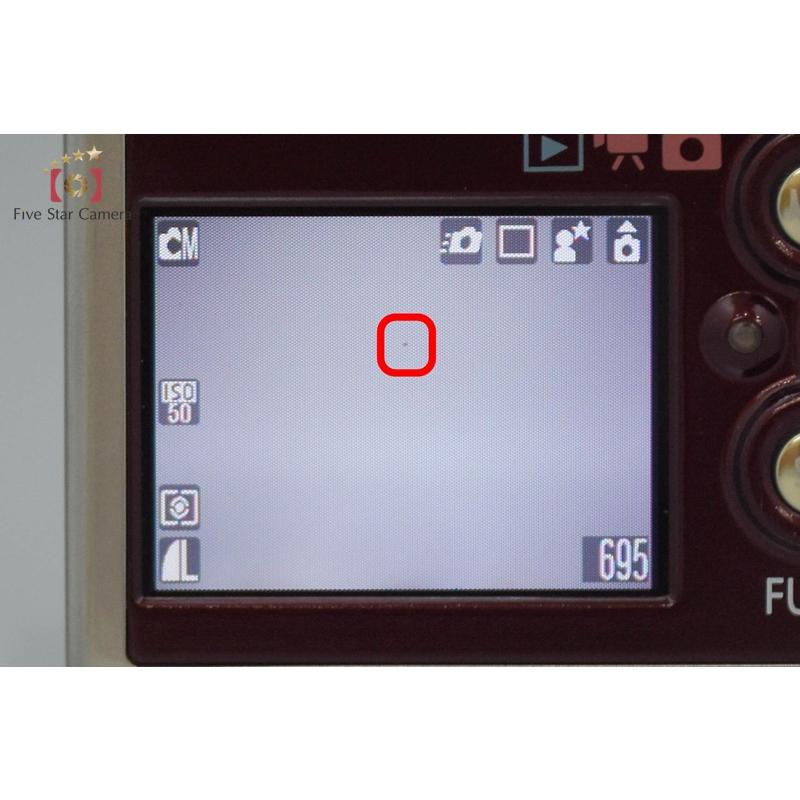 キヤノン（Canon） 【中古】Canon IXY Digital L2 スターガーネット