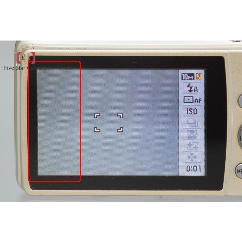 CASIO（カシオ） 【中古】Casio EXILIM ZOOM EX-Z270 ゴールド