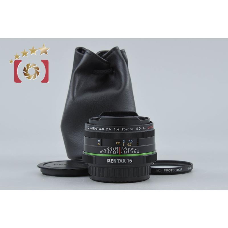 ペンタックス 【中古】PENTAX SMC DA 15mm f/4 ED AL Limited : 中古
