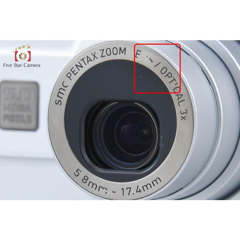 CASIO（カシオ） 【中古】Casio EXILIM EX-Z57 シルバー コンパクト