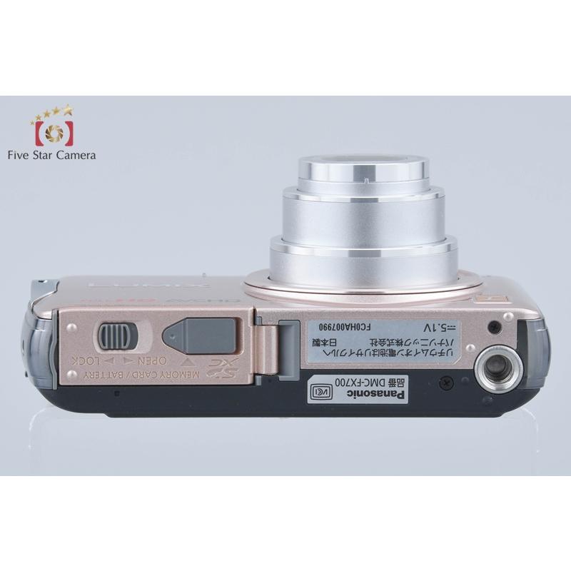 Panasonic（パナソニック） 【中古】Panasonic LUMIX DMC-FX700 ピュア
