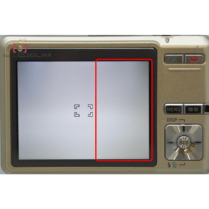 CASIO（カシオ） 【中古】CASIO EXILIM ZOOM EX-Z600 ゴールド