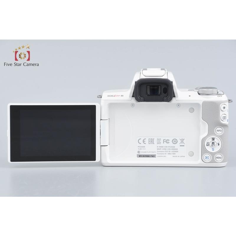 キヤノン（Canon） 【中古】Canon EOS Kiss M ダブルズームキット