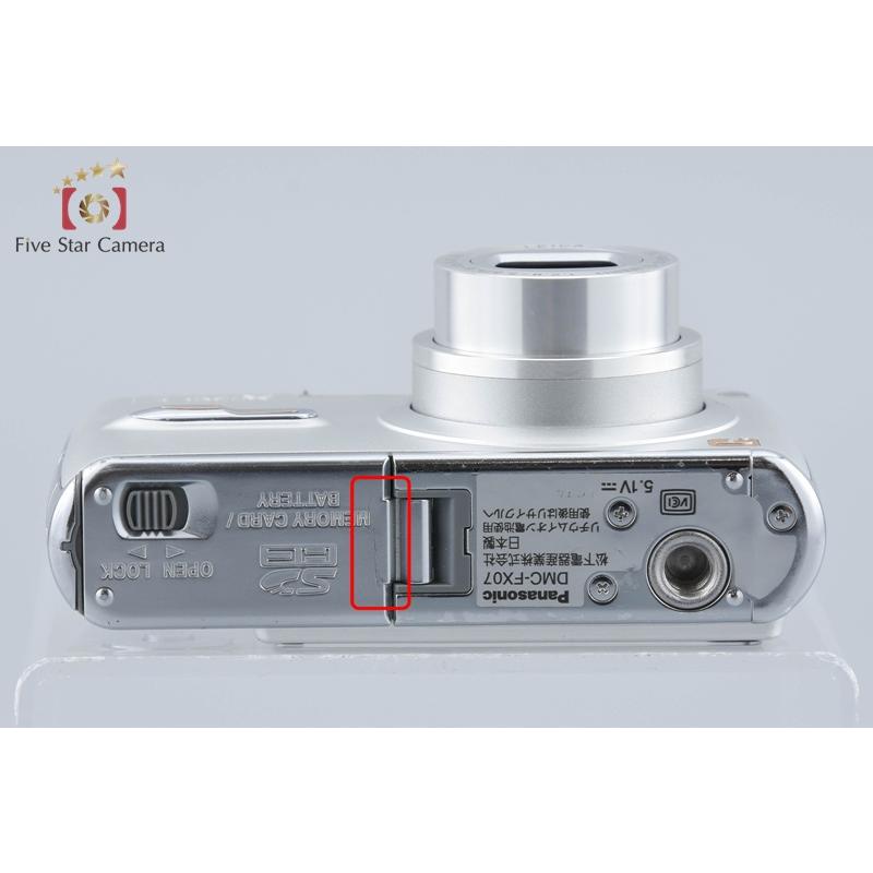 Panasonic（パナソニック） 【中古】Panasonic LUMIX DMC-FX07