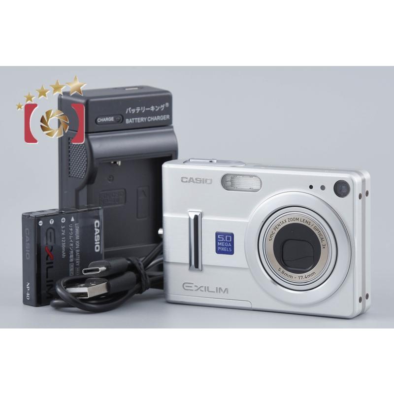 CASIO（カシオ） 【中古】Casio EXILIM EX-Z55 シルバー コンパクト
