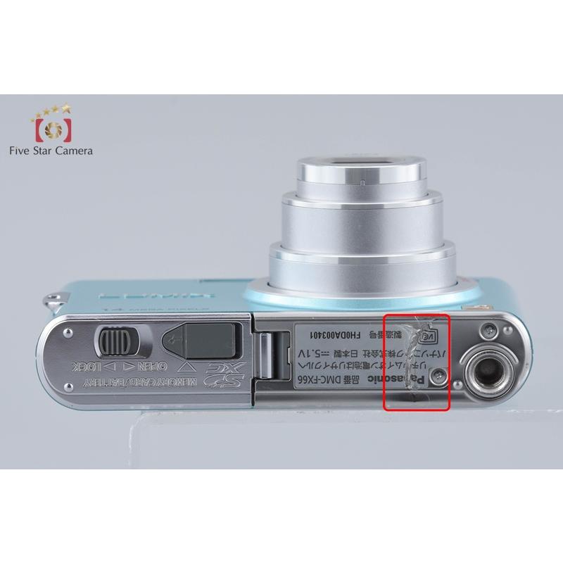 Panasonic（パナソニック） 【中古】Panasonic LUMIX DMC-FX66