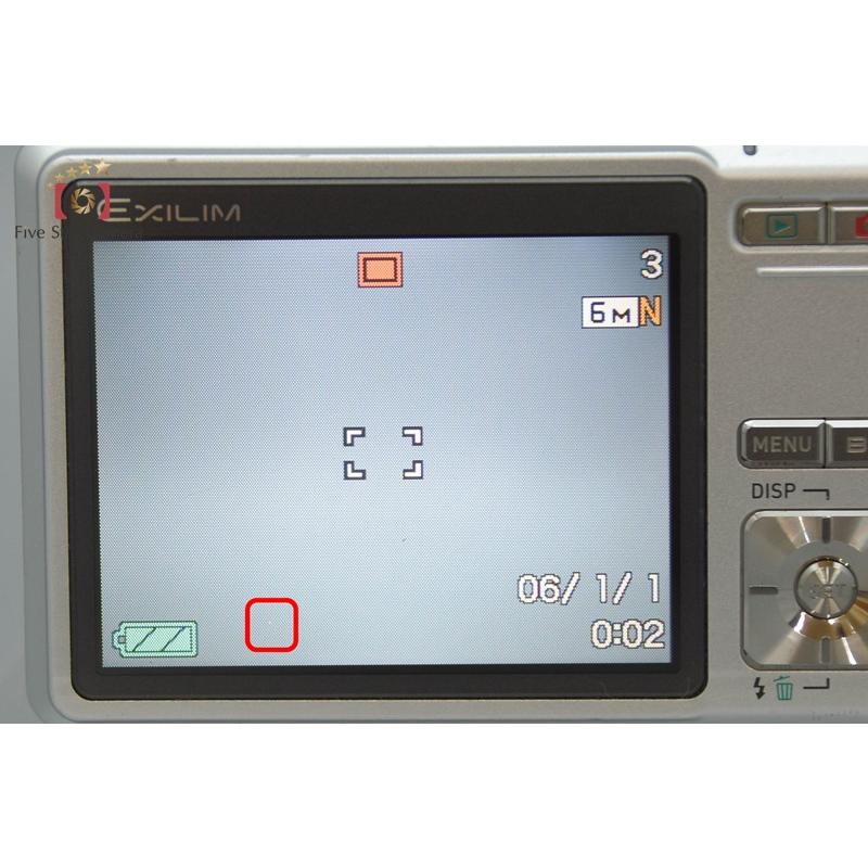 CASIO（カシオ） 【中古】CASIO EXILIM ZOOM EX-Z600 シルバー