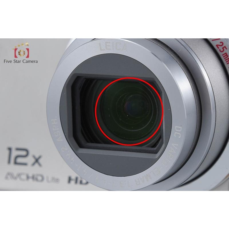 Panasonic（パナソニック） 【中古】Panasonic LUMIX DMC-TZ7 シルバー
