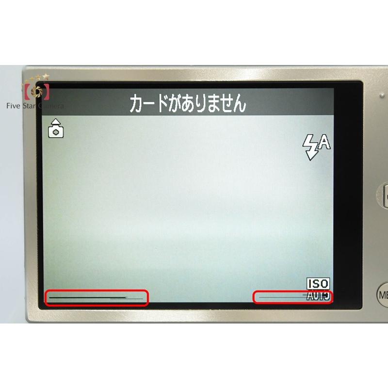 キヤノン（Canon） 【中古】Canon IXY 3 シルバー コンパクトデジタル