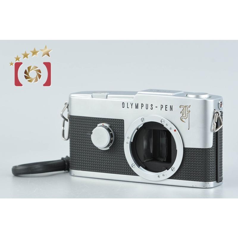 【中古】OLYMPUS オリンパス PEN F シルバー フィルム一眼レフカメラ オリンパス（OLYMPUS） 【中古】OLYMPUS PEN F シルバー フィルム一眼
