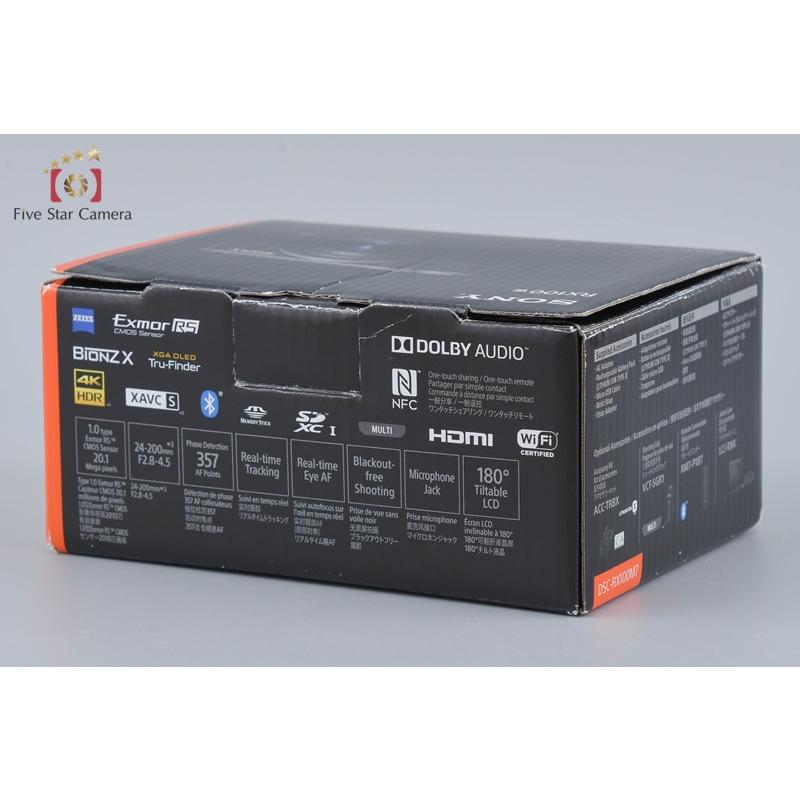 SONY（ソニー） 【中古】SONY Cyber-Shot RX100VII DSC-RX100M7