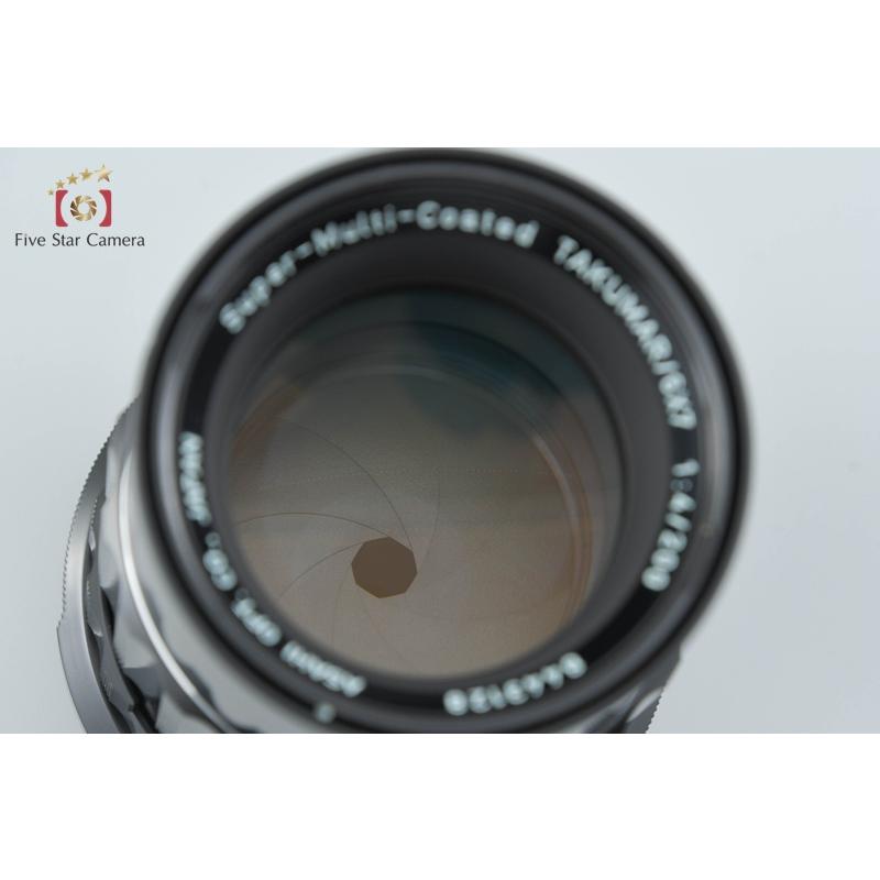 ペンタックス 【中古】PENTAX SMC TAKUMAR 6x7 200mm f/4 : 中古カメラ 