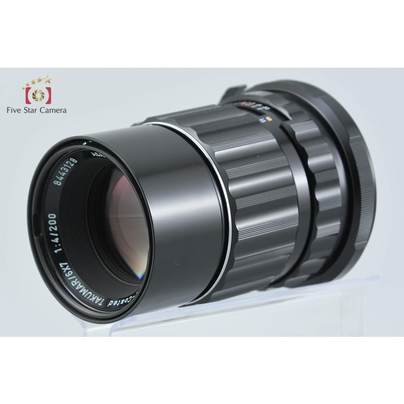 ペンタックス 【中古】PENTAX SMC TAKUMAR 6x7 200mm f/4 : 中古カメラ 