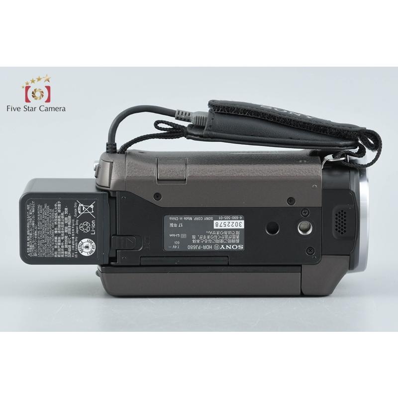 SONY（ソニー） 【中古】SONY ハンディカム HDR-PJ680 ブロンズ
